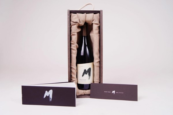 Advent Day 5 - Win an M-Wines of Your Choice Gift Box Set